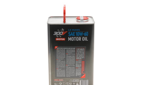 Фото 3 - Моторна олива MOTUL 827051