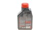 Моторна олива MOTUL 831801 - зображення 5