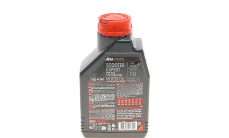 Фото 5 - Моторное масло MOTUL 831801