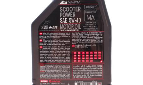 Фото 2 - Моторна олива MOTUL 832001