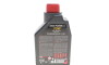 Олива 70W Gear Power LV (1L) (111131) - (1615100080, 7711945721, 83222339221) MOTUL 832301 (фото 3)