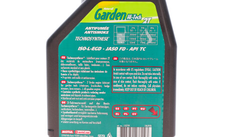 Фото 2 - Моторна олива MOTUL 834901