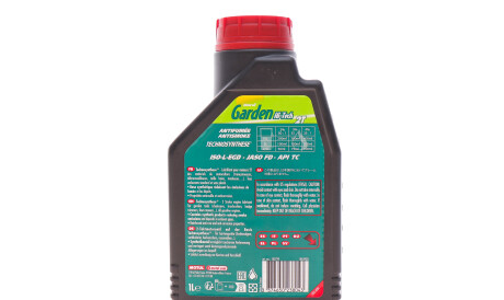 Фото 3 - Моторна олива MOTUL 834901