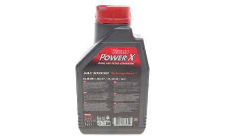 Фото 3 - Моторное масло 5W-40 Special G 5L MOTUL 835001