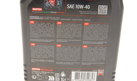 Фото 2 - Моторна олива 5W-40 Special G 5L MOTUL 835101