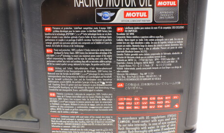 Фото 2 - Моторна олива MOTUL 836041