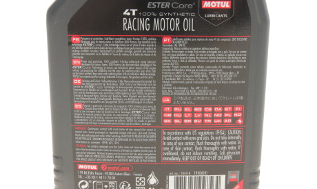 Фото 2 - Моторное масло MOTUL 836111