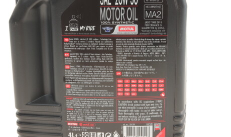 Фото 2 - Моторное масло MOTUL 836441