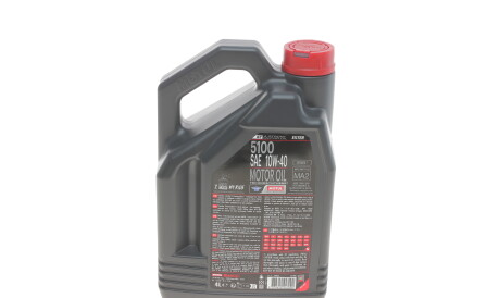 Фото 3 - Моторное масло MOTUL 836541