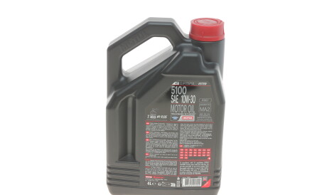 Фото 3 - Моторна олива MOTUL 836641