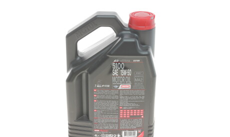 Фото 3 - Моторна олива MOTUL 836741