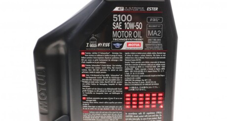 Фото 2 - Моторное масло MOTUL 836821