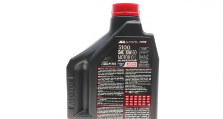 Фото 3 - Моторное масло MOTUL 836821