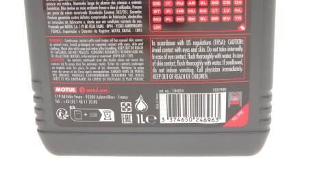 Фото 2 - Моторна олива MOTUL 836911