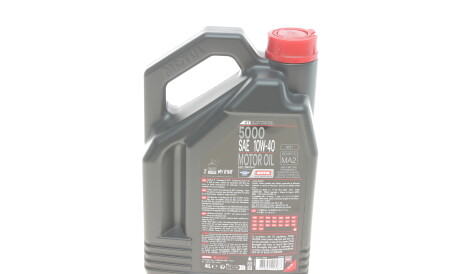Фото 3 - Моторна олива MOTUL 836941