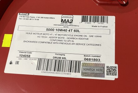 Фото 2 - Моторна олива MOTUL 836961