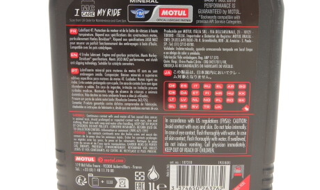 Фото 2 - Моторна олива MOTUL 837011