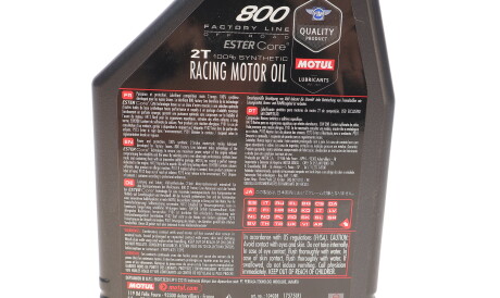 Фото 2 - Моторное масло MOTUL 837111