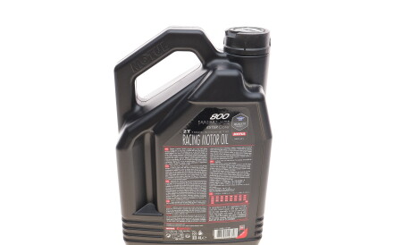 Фото 3 - Моторное масло MOTUL 837141