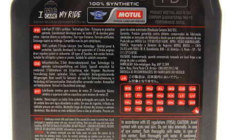 Фото 2 - Моторна олива MOTUL 837311