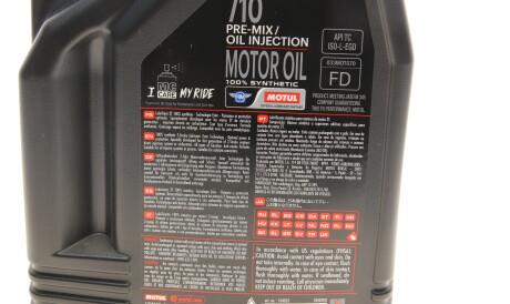 Фото 2 - Моторна олива MOTUL 837341