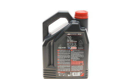 Фото 3 - Моторна олива MOTUL 837341