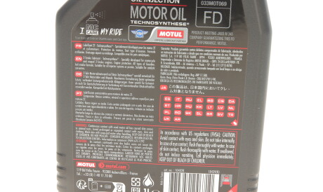 Фото 2 - Моторное масло MOTUL 837411