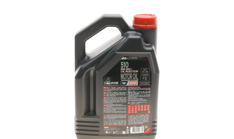 Фото 3 - Моторное масло MOTUL 837441