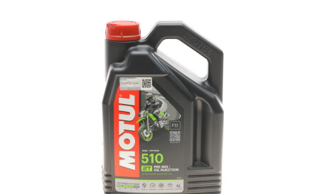 Моторна олива 510 2T, 4 л (104030) - MOTUL 837441