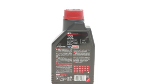 Фото 3 - Моторна олива MOTUL 837511
