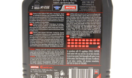 Фото 2 - Моторное масло MOTUL 838011