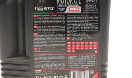 Фото 2 - Моторное масло MOTUL 838041