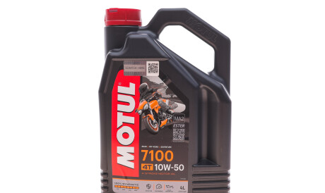 Моторное масло 7100 4T 10W-50, 4 л (104098) - MOTUL 838141