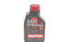 Моторное масло 6100 Syn-nergy 5W-30, 1 л (107970) - (08232P99C1LHE, 08232P99C4LHE, 1942005) MOTUL 838311 (фото 1)