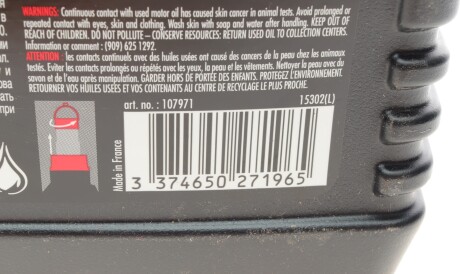 Фото 2 - Моторна олива MOTUL 838350