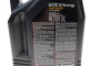 Моторна олива 6100 Syn-nergy 5W-30, 4 л (107971) - (08232P99C1LHE, 08232P99C4LHE, 1942005) MOTUL 838350 (фото 3)