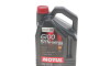 Моторное масло 6100 Syn-nergy 5W-30, 5 л (107972) - (08232P99C1LHE, 08232P99C4LHE, 1942005) MOTUL 838351 (фото 1)