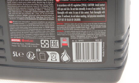 Фото 2 - Моторна олива MOTUL 838351