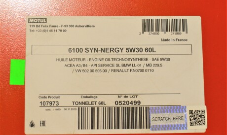 Фото 2 - Моторна олива MOTUL 838361