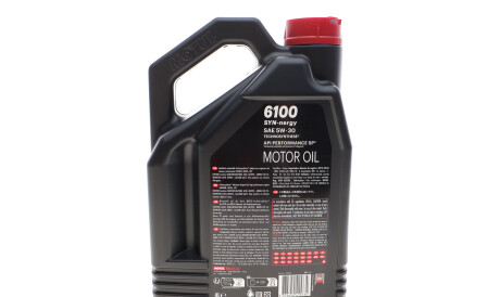 Фото 3 - Моторна олива MOTUL 838450