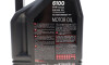 Олива 5W30 Syn-nergy 6100 (5L) (MB 229.5/Renault RN0710/RN0700/VW 502 00/505 00) (113145) - ((08232P99C1LHE, 08232P99C4LHE, 1942005, 990R021E72B001, 990R021E72B004)) MOTUL 838451 (фото 2)