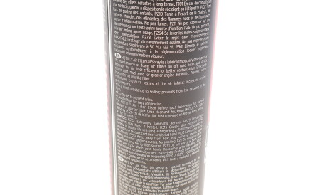 Фото 3 - Автозапчастина MOTUL 838540