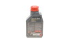 Моторное масло Specific 504 00 507 00 0W-30, 1 л (107049) - (gs55545m2, gs55545m4, gs55545m6) MOTUL 838611 (фото 3)