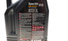 Моторна олива Specific 504 00 507 00 5W-30, 5 л (106375) - (214350, 214351, 83212365930) MOTUL 838751 (фото 2)