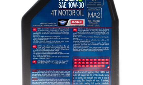 Фото 2 - Моторное масло MOTUL 839001