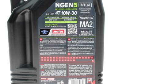 Фото 2 - Моторное масло MOTUL 839041