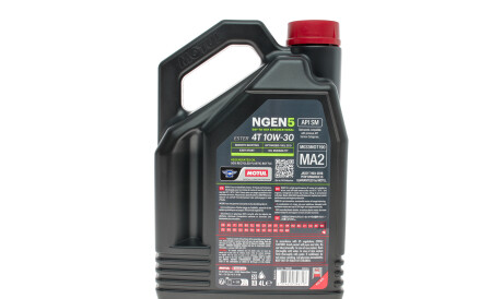 Фото 3 - Моторное масло MOTUL 839041