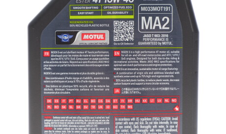 Фото 2 - Моторное масло MOTUL 839101