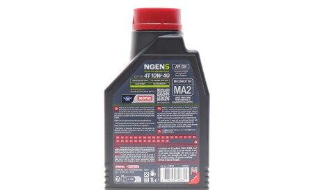 Фото 3 - Моторное масло MOTUL 839101