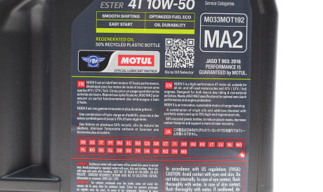 Фото 2 - Моторное масло MOTUL 839241